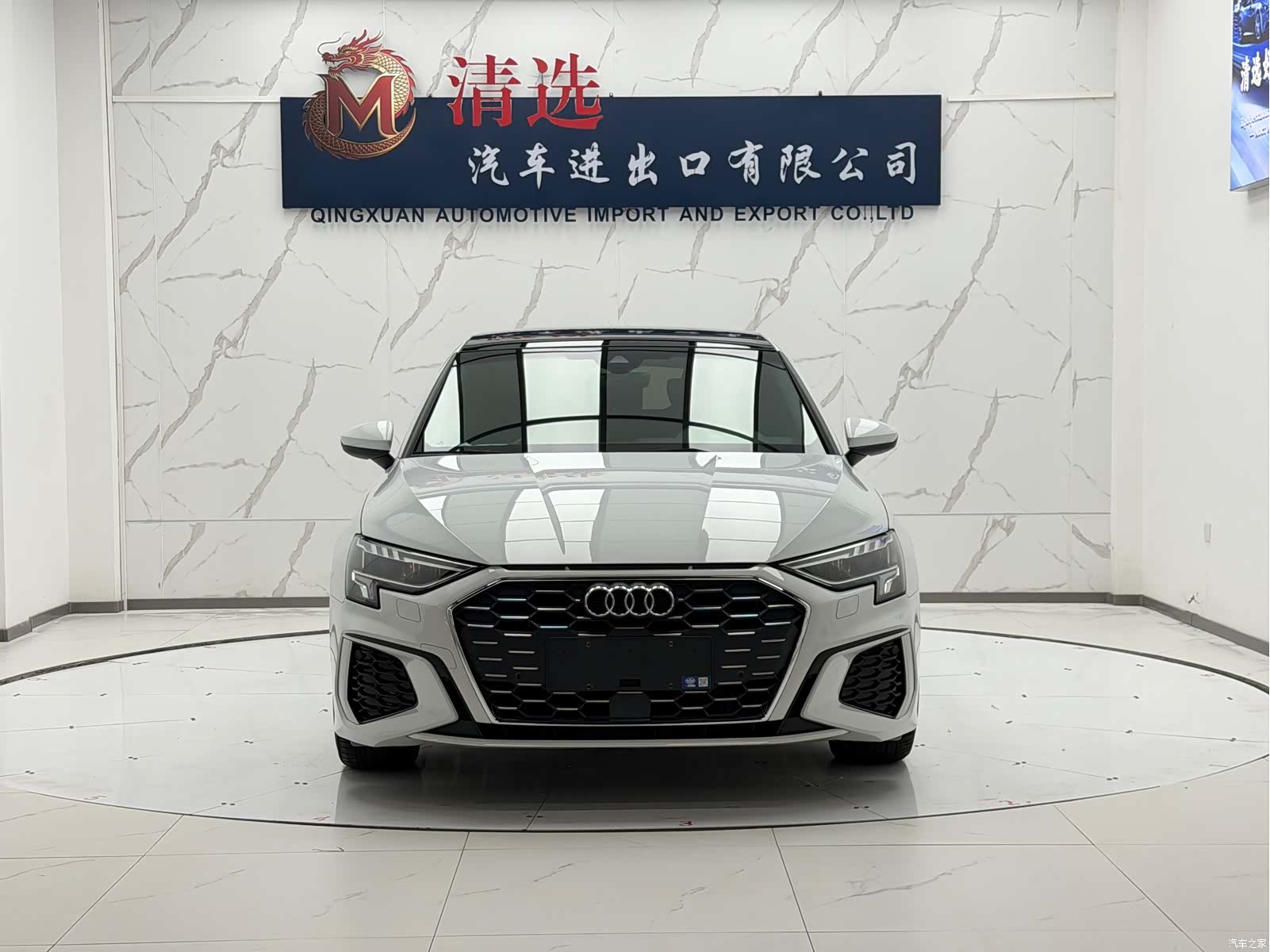 Audi A3, 2022 2