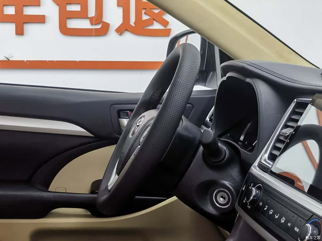Toyota Highlander, 2021 22