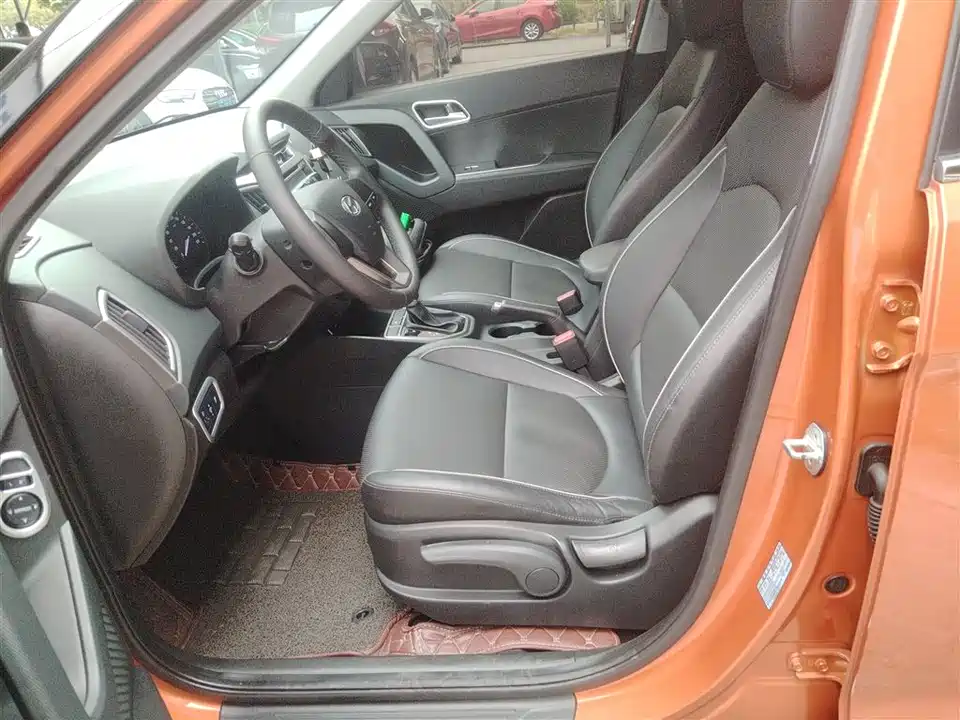 Hyundai Beijing ix25