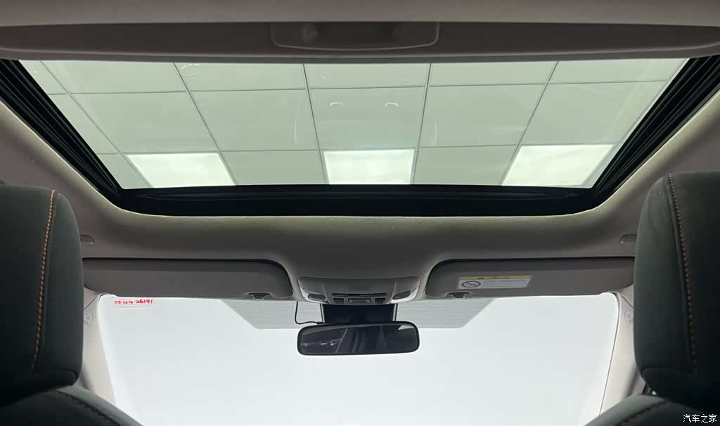 Toyota Corolla, 2023 13
