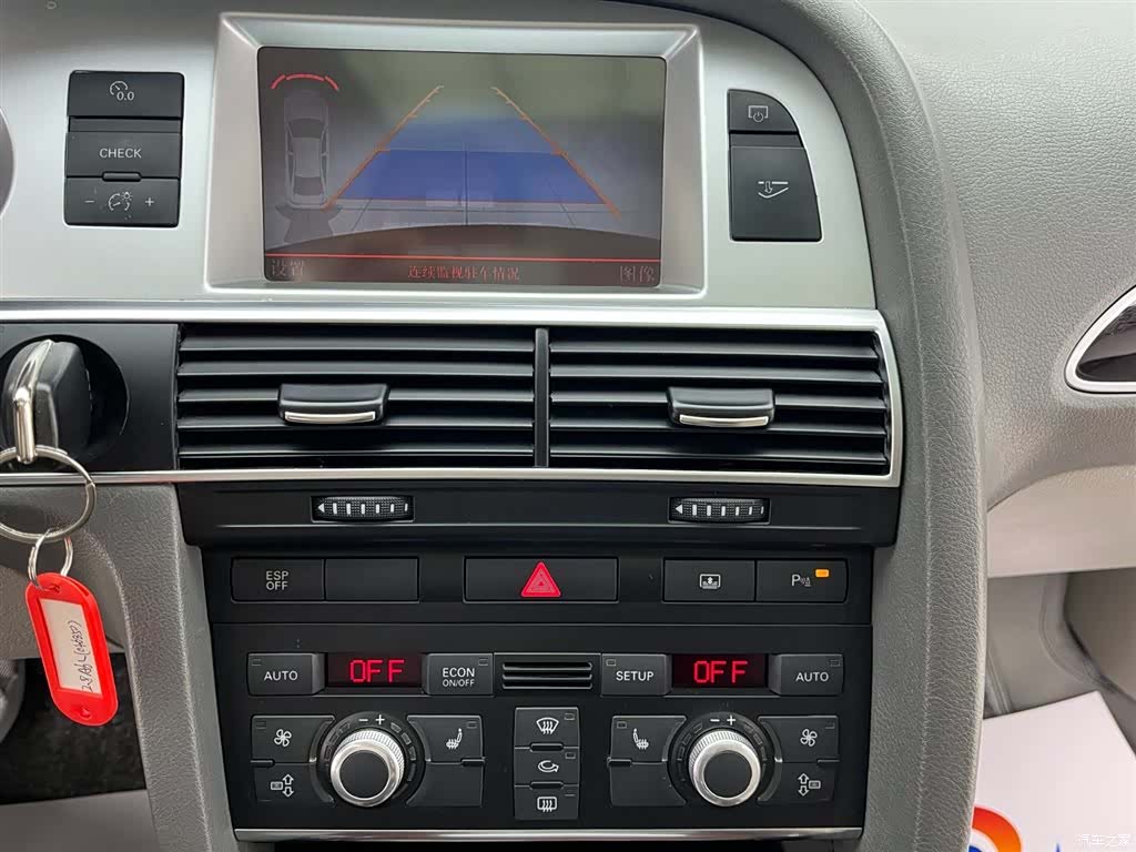 Audi A6L, 2009 13