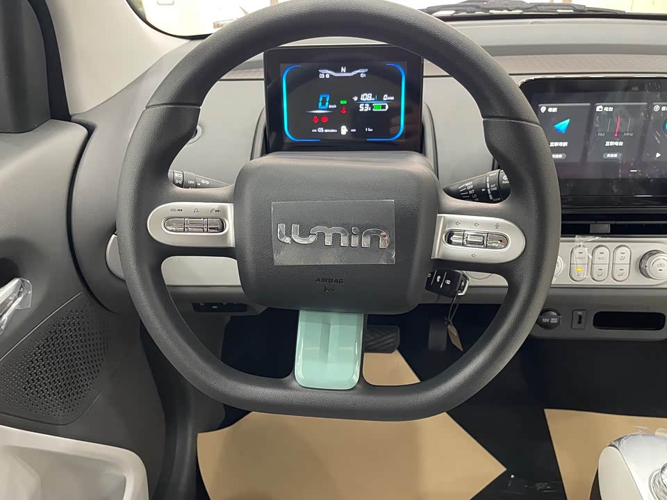 Changan Changan Lumin