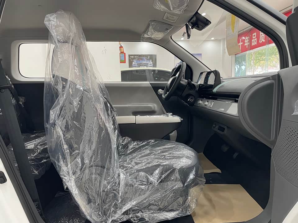 Changan Changan Lumin