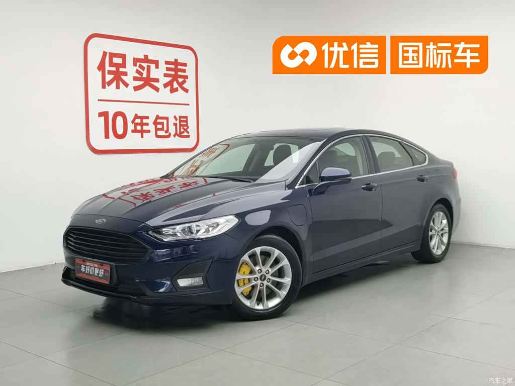 Ford Mondeo, 2020 1