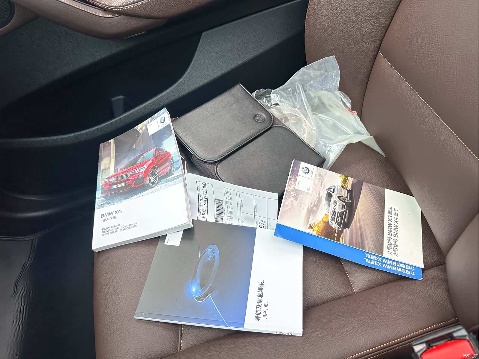 BMW X4, 2016 25
