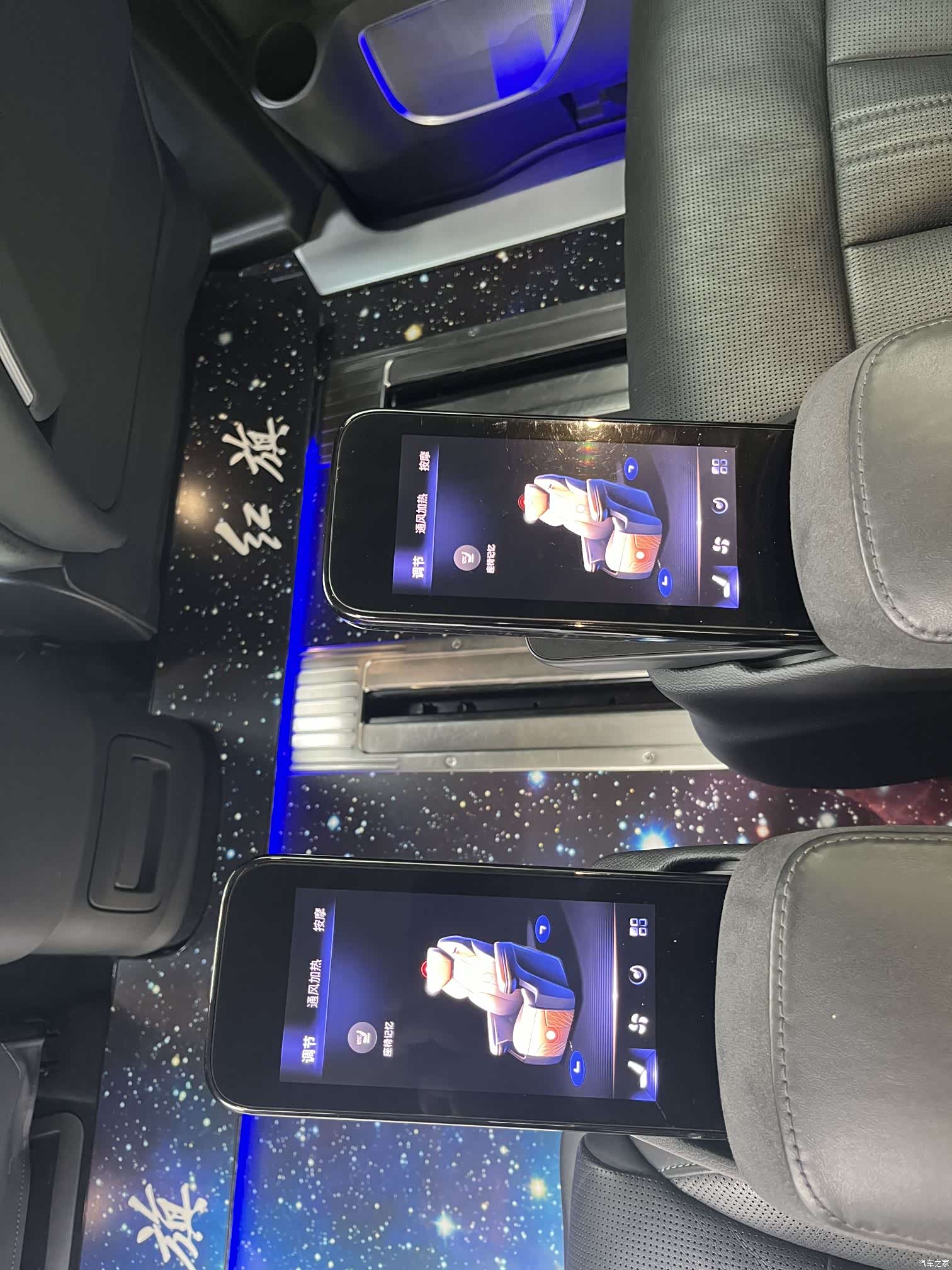 Hongqi HQ9, 2024 все фото