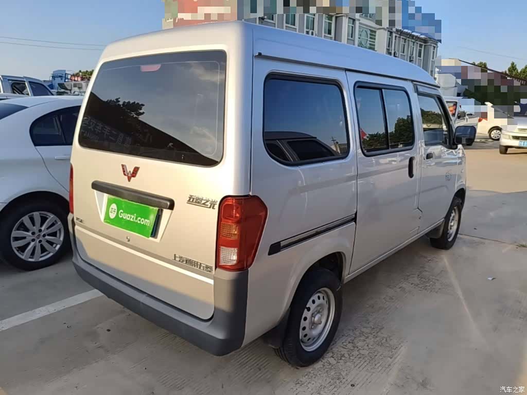 Wuling 5 7, 2025 7