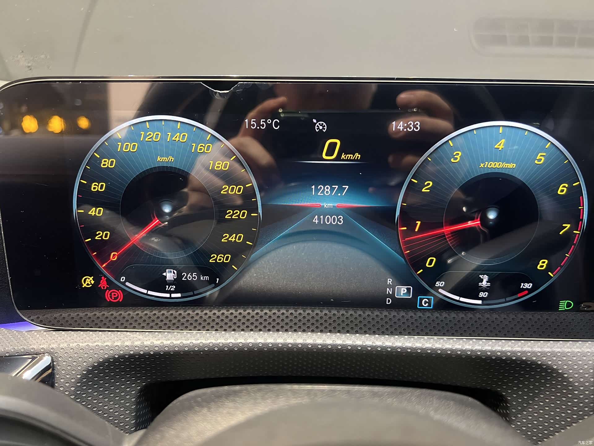Mercedes-Benz CLA, 2022 15