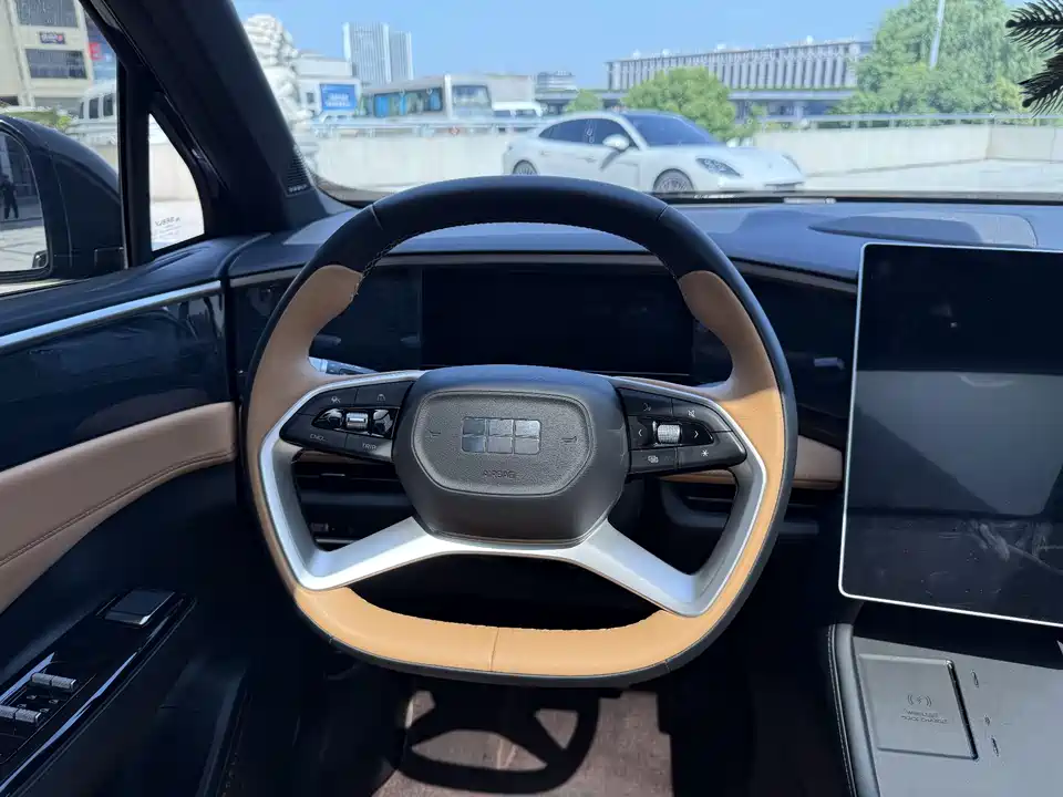 Geely Galaxy Galaxy L7