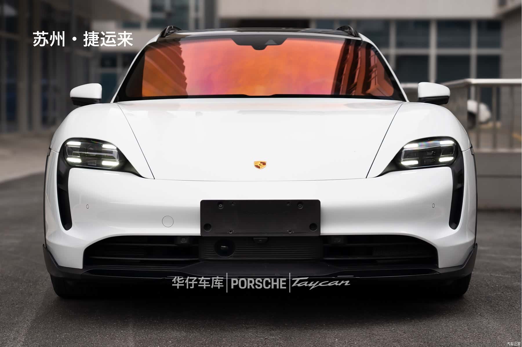 Porsche Taycan, 2023 8