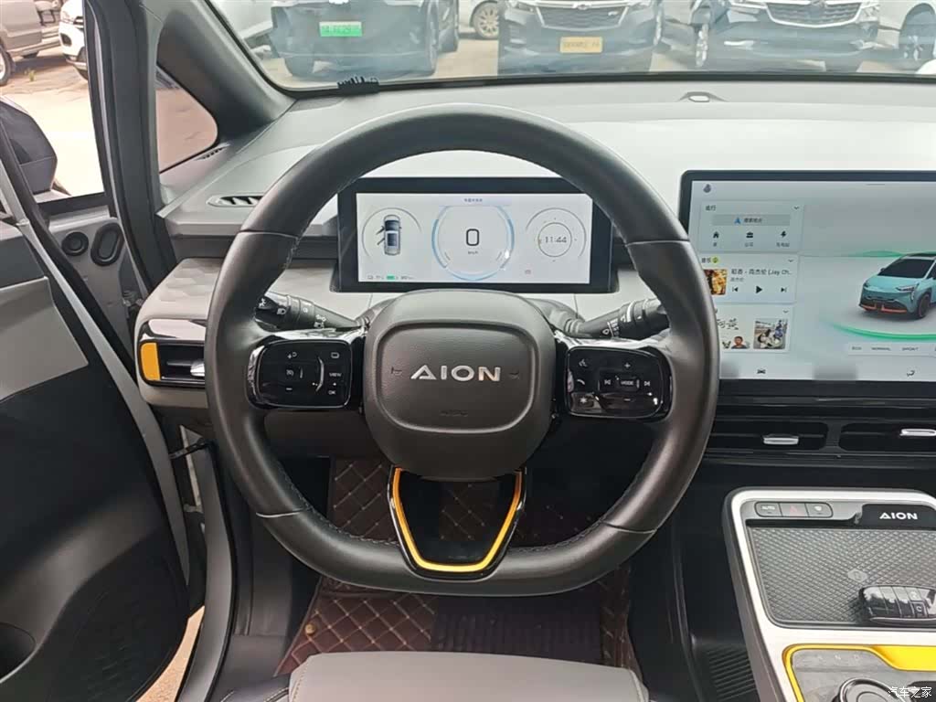 Aion Y, 2023 11