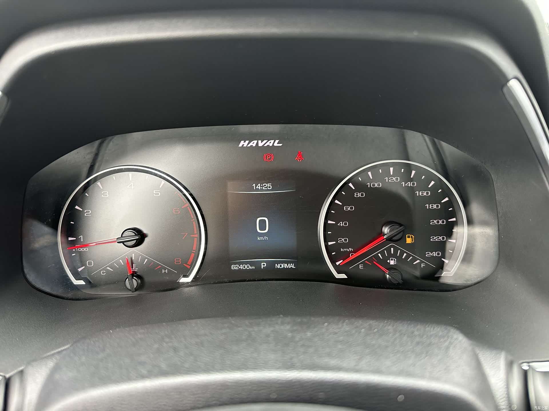 Haval H6, 2024 8