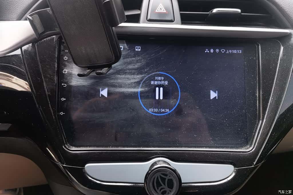 Buick 15N, 2019 13