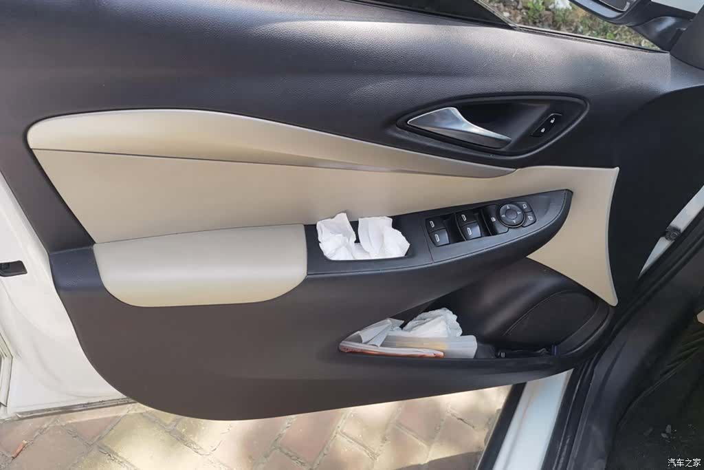 Buick 15N, 2019 7
