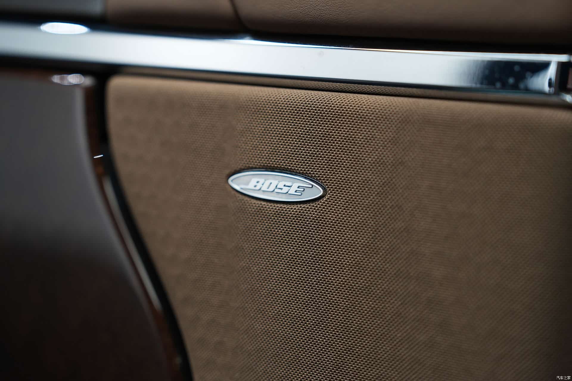 Maybach 57, 2012 14