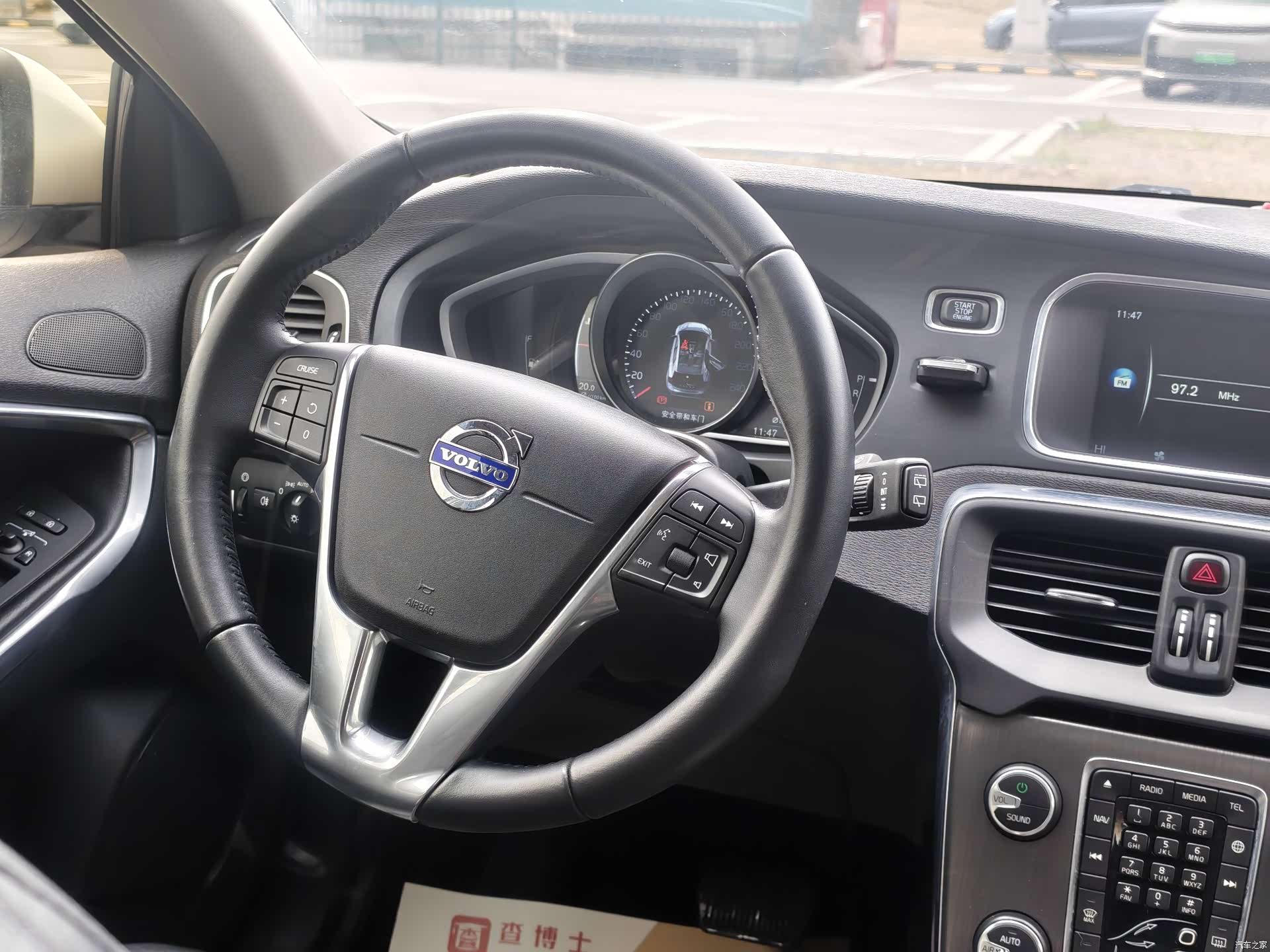 Volvo V40, 2016 14