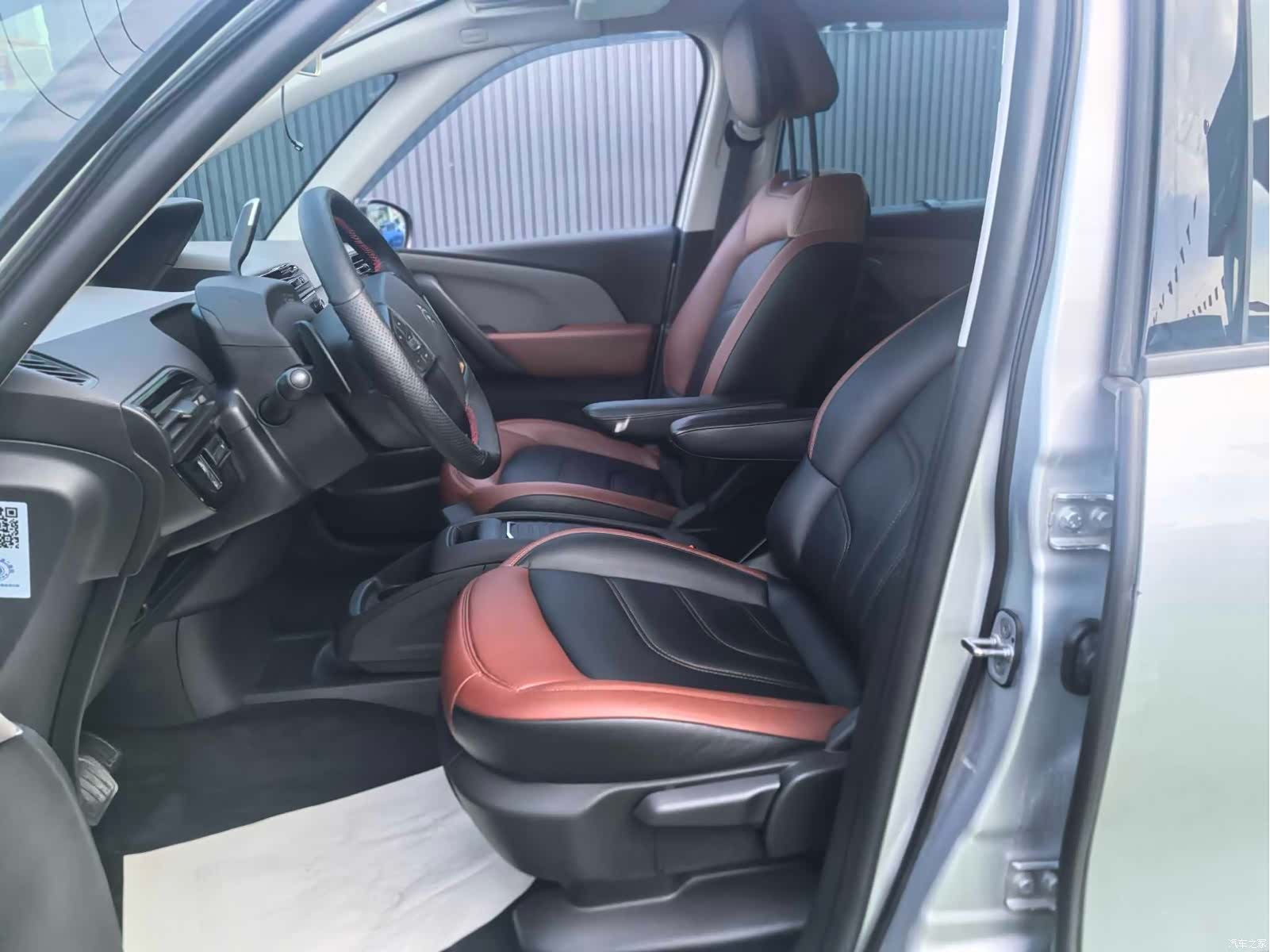 Citroen C4, 2018 9