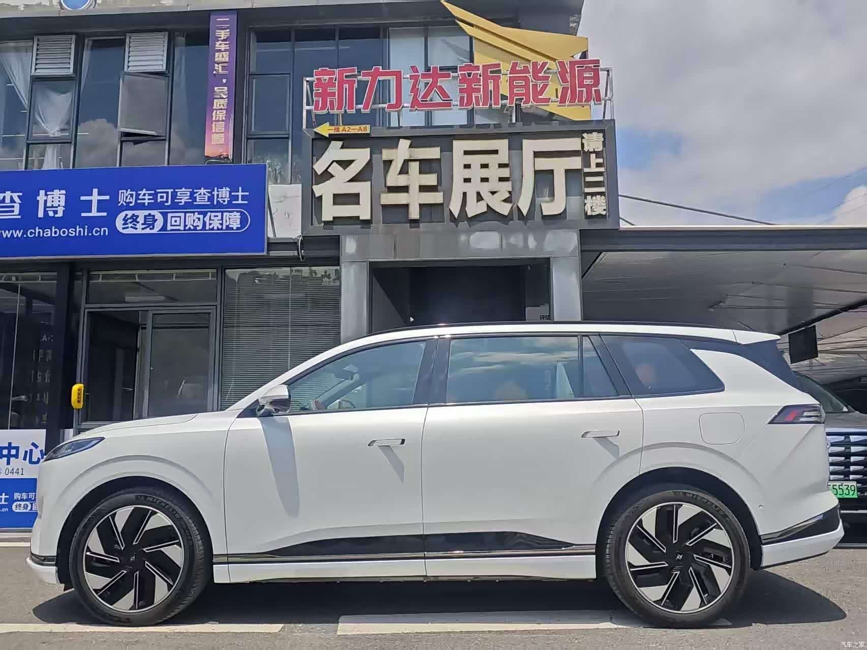 DongFeng eπ008, 2024 4
