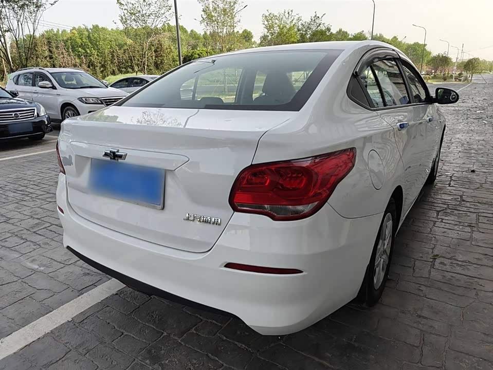 Chevrolet Kovoz Chevrolet Kovoz