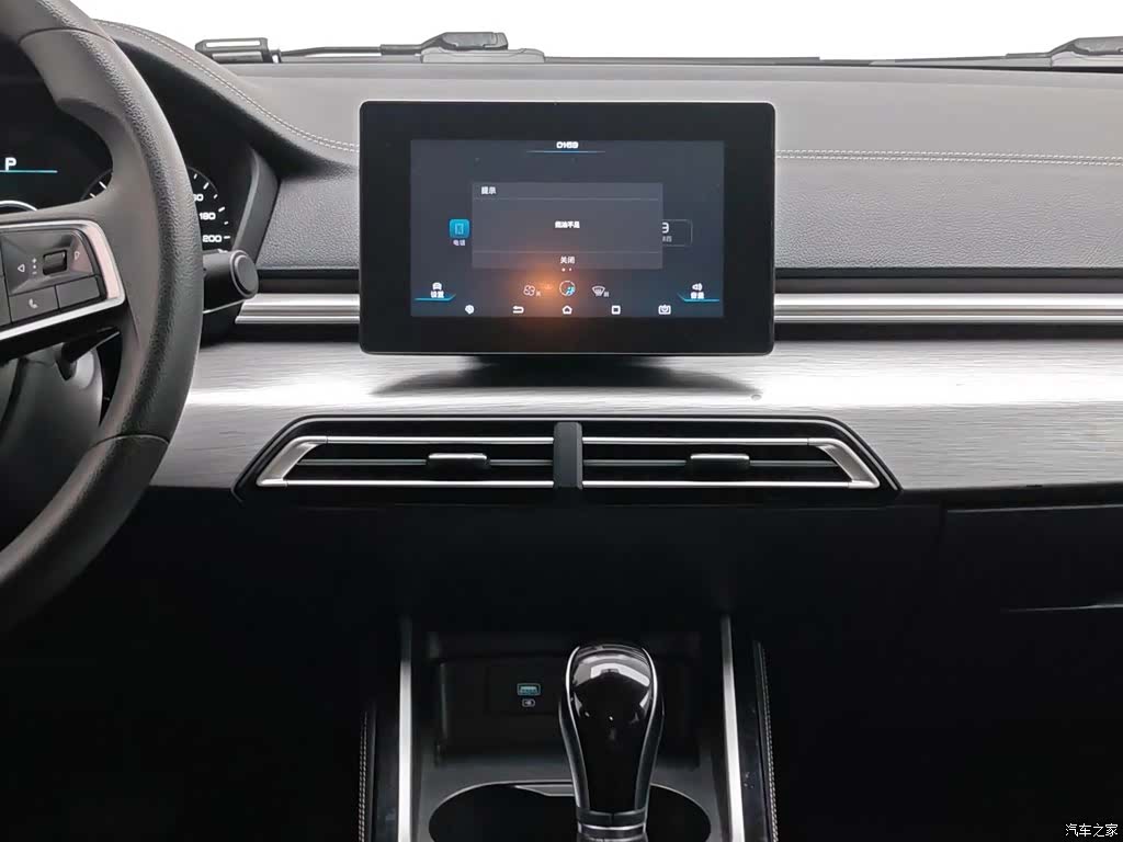 BYD Qin, 2020 12