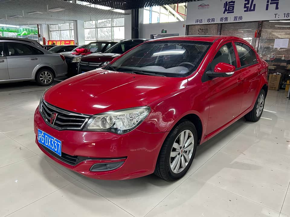 Roewe 350