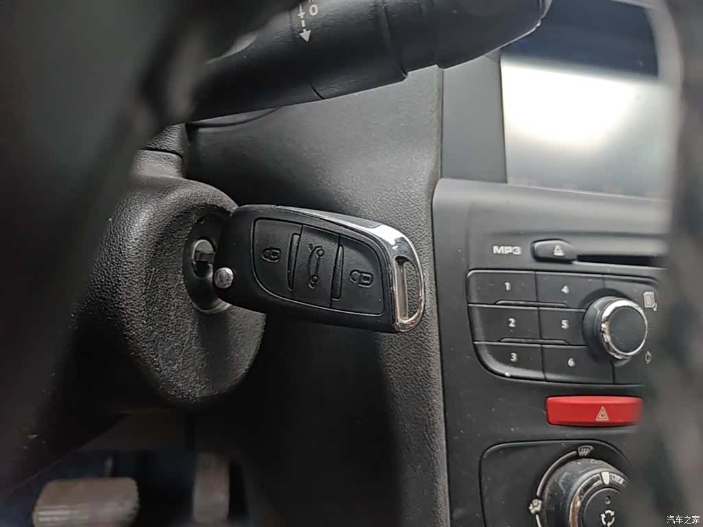 Citroen C4, 2014 9