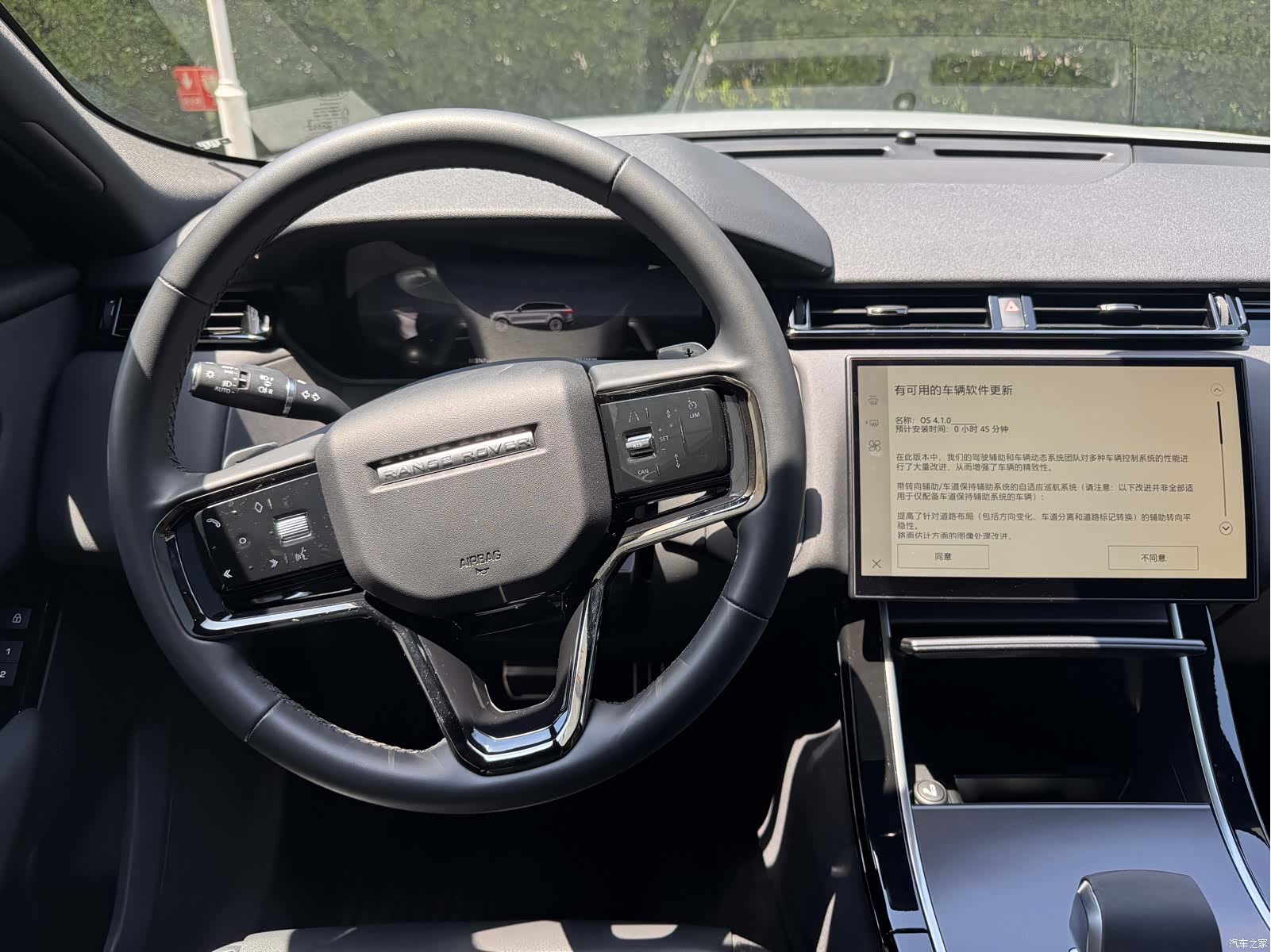 Land Rover Range Rover, 2023 13