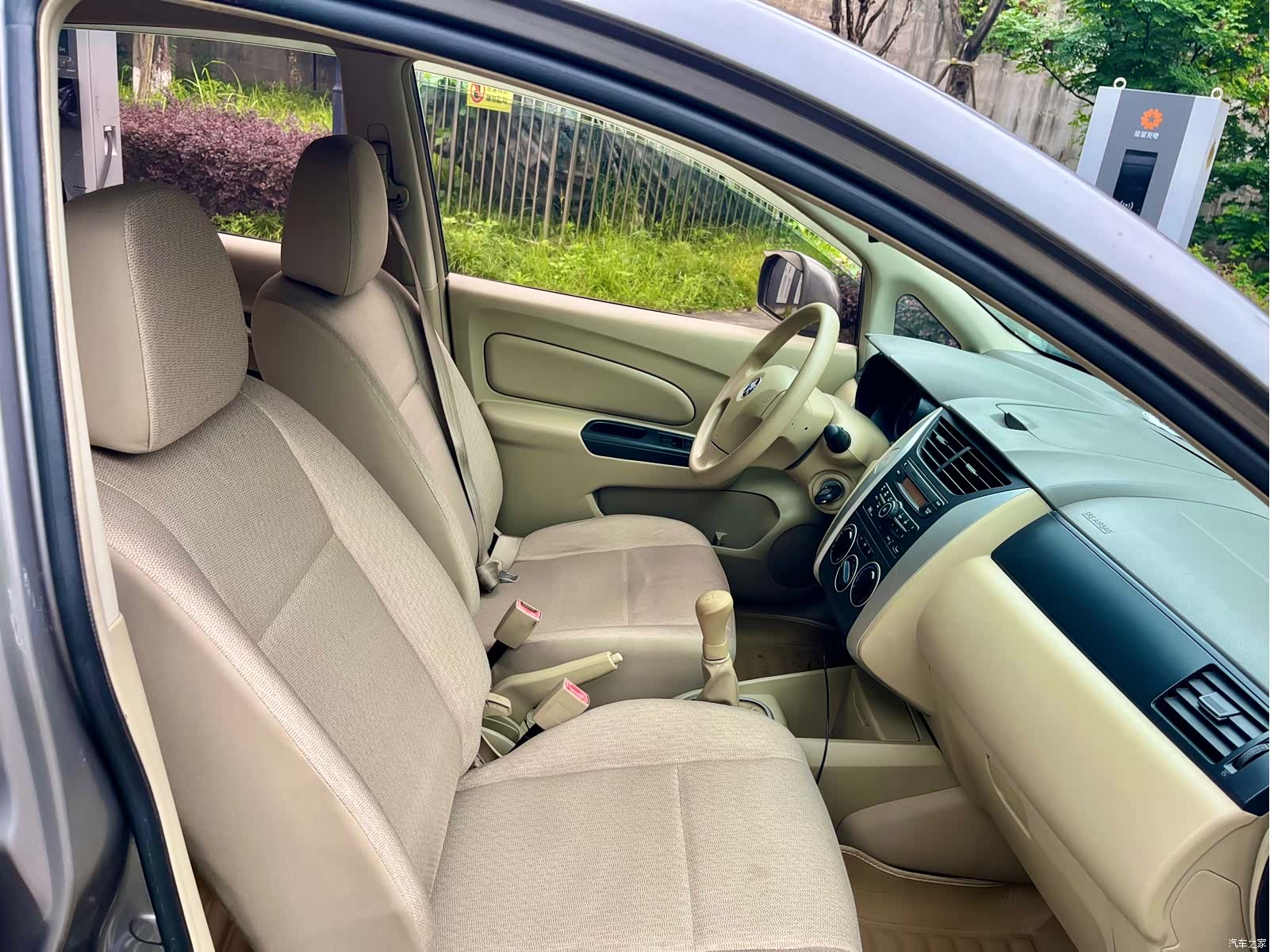 Nissan D50, 2015 10