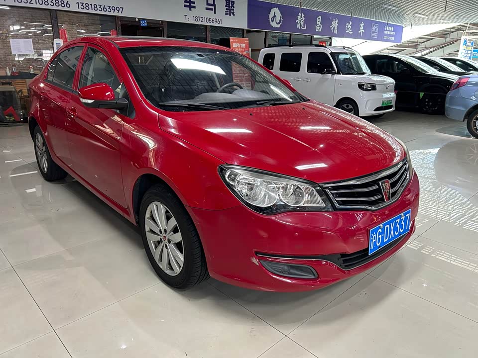Roewe 350