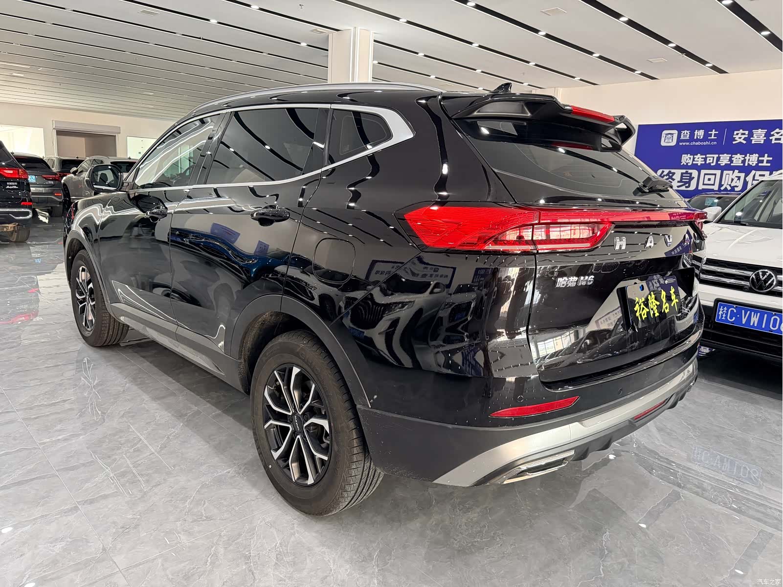Haval H6, 2022 6
