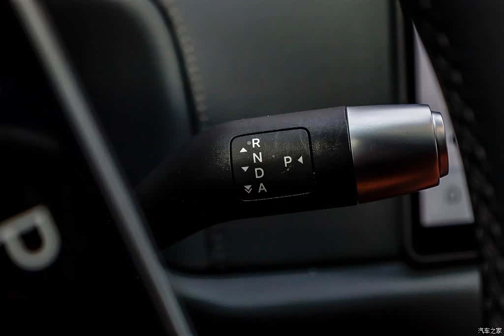Li Auto L8, 2025 18