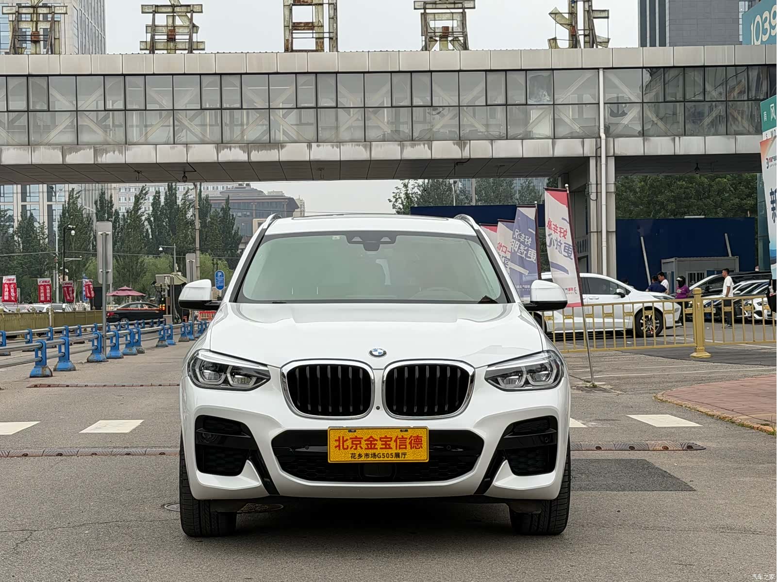 BMW X3, 2020 2