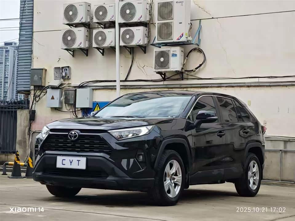 Toyota RAV4 Rongfang