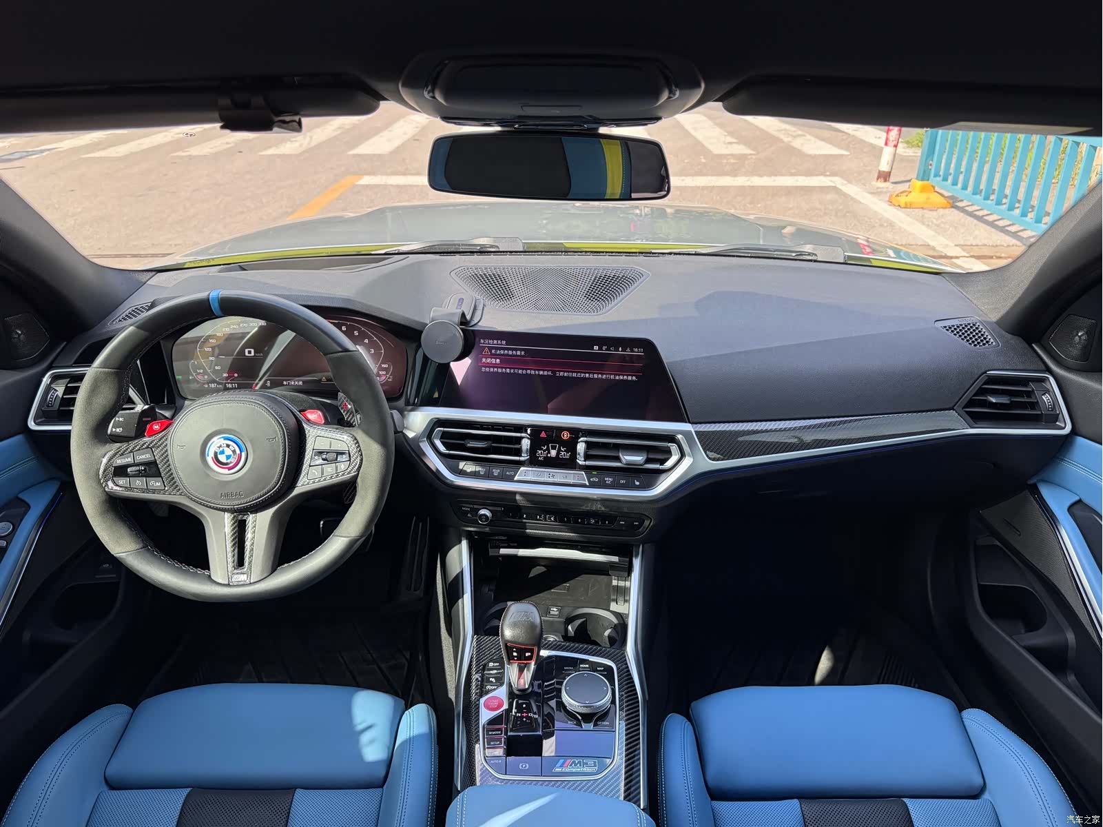 BMW M3, 2021 11