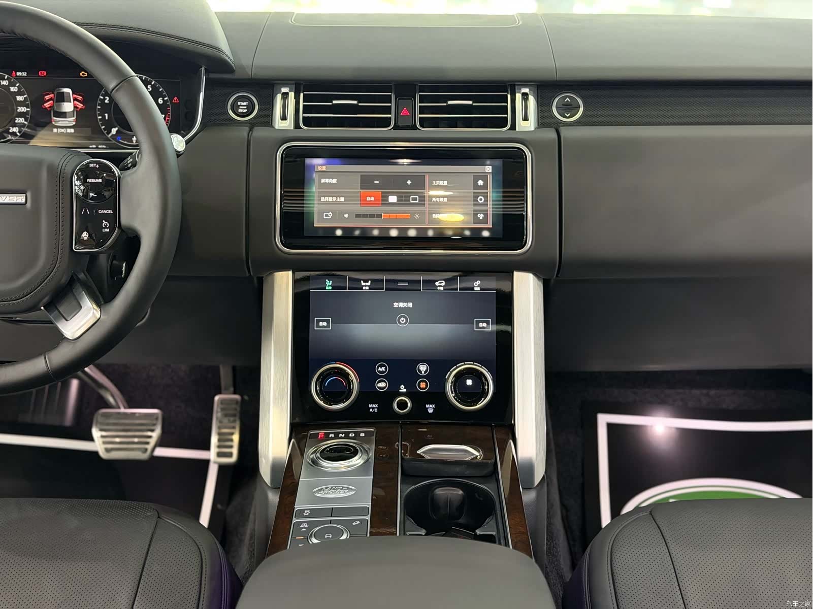 Land Rover Range Rover, 2022 16