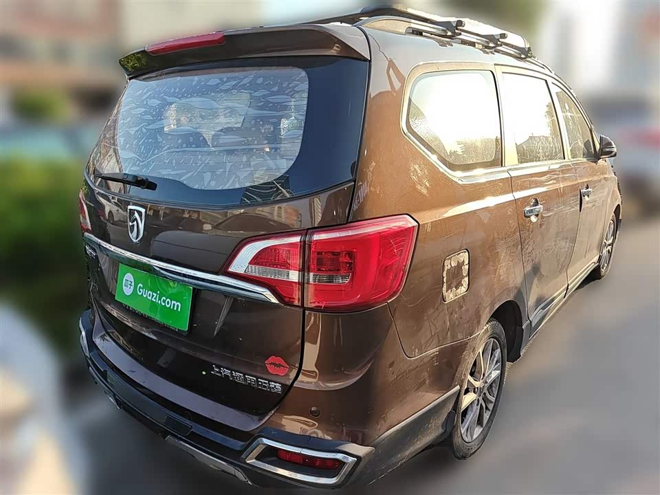 Baoding 730