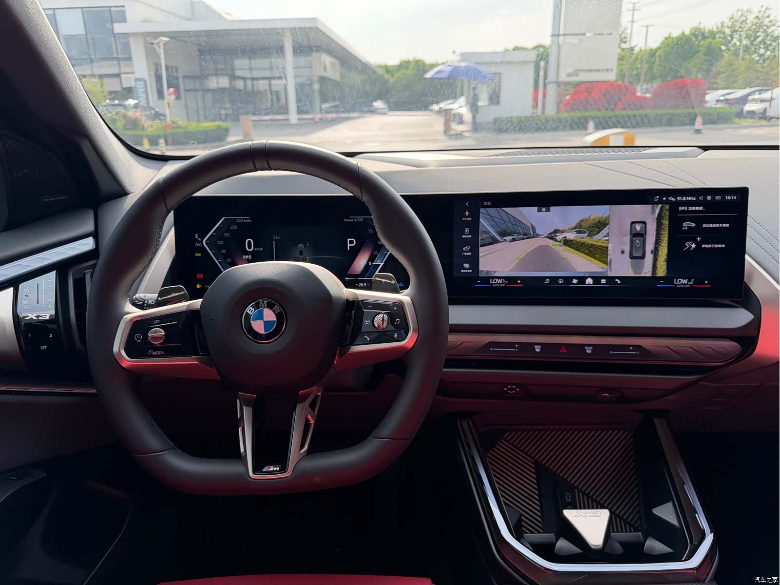 BMW X3, 2025 11