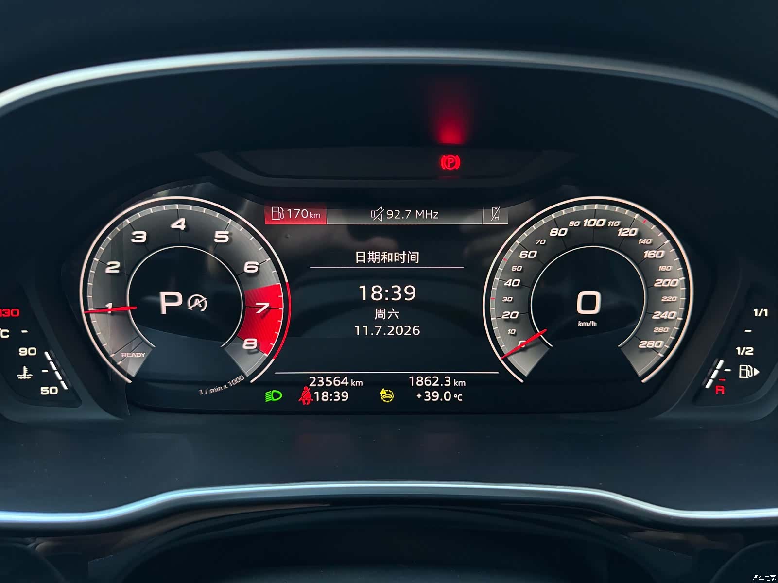 Audi Q3, 2023 10