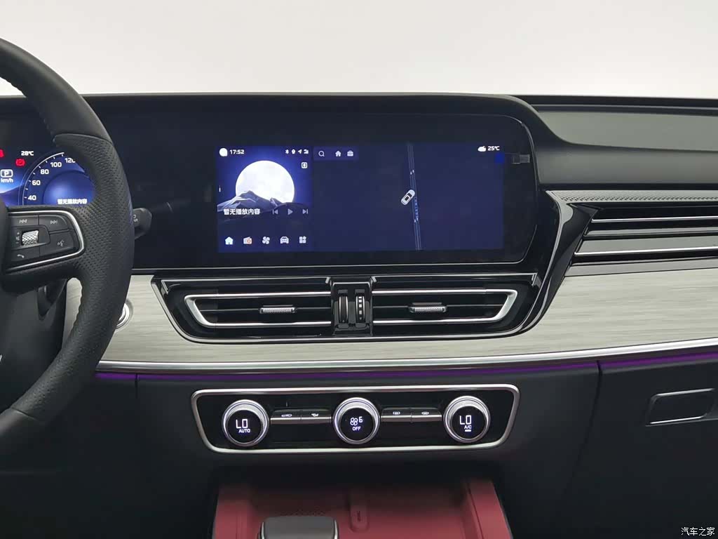 Hongqi HS5, 2024 12