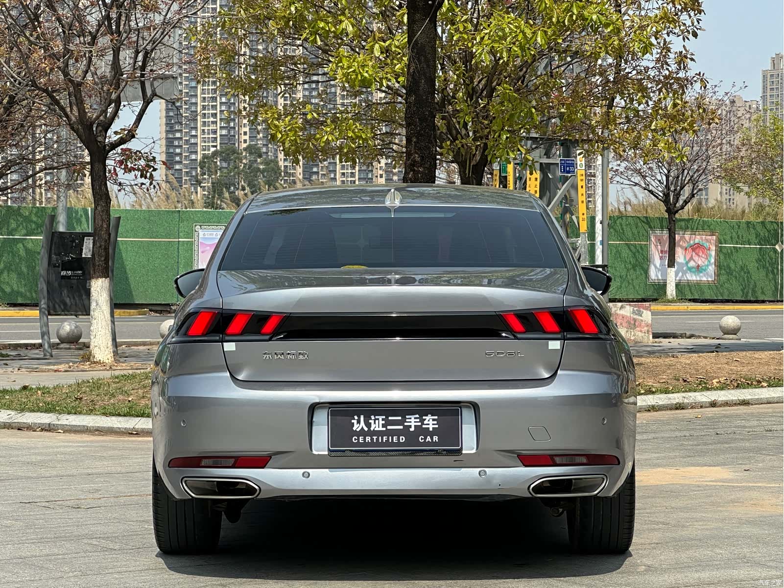 Peugeot 508L, 2023 23