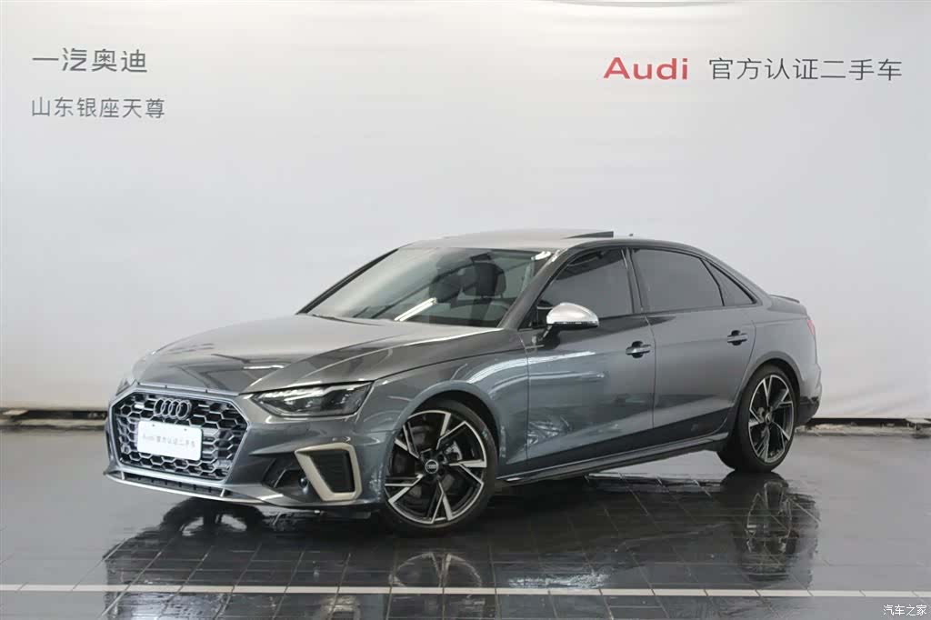 Audi A4L, 2024 1