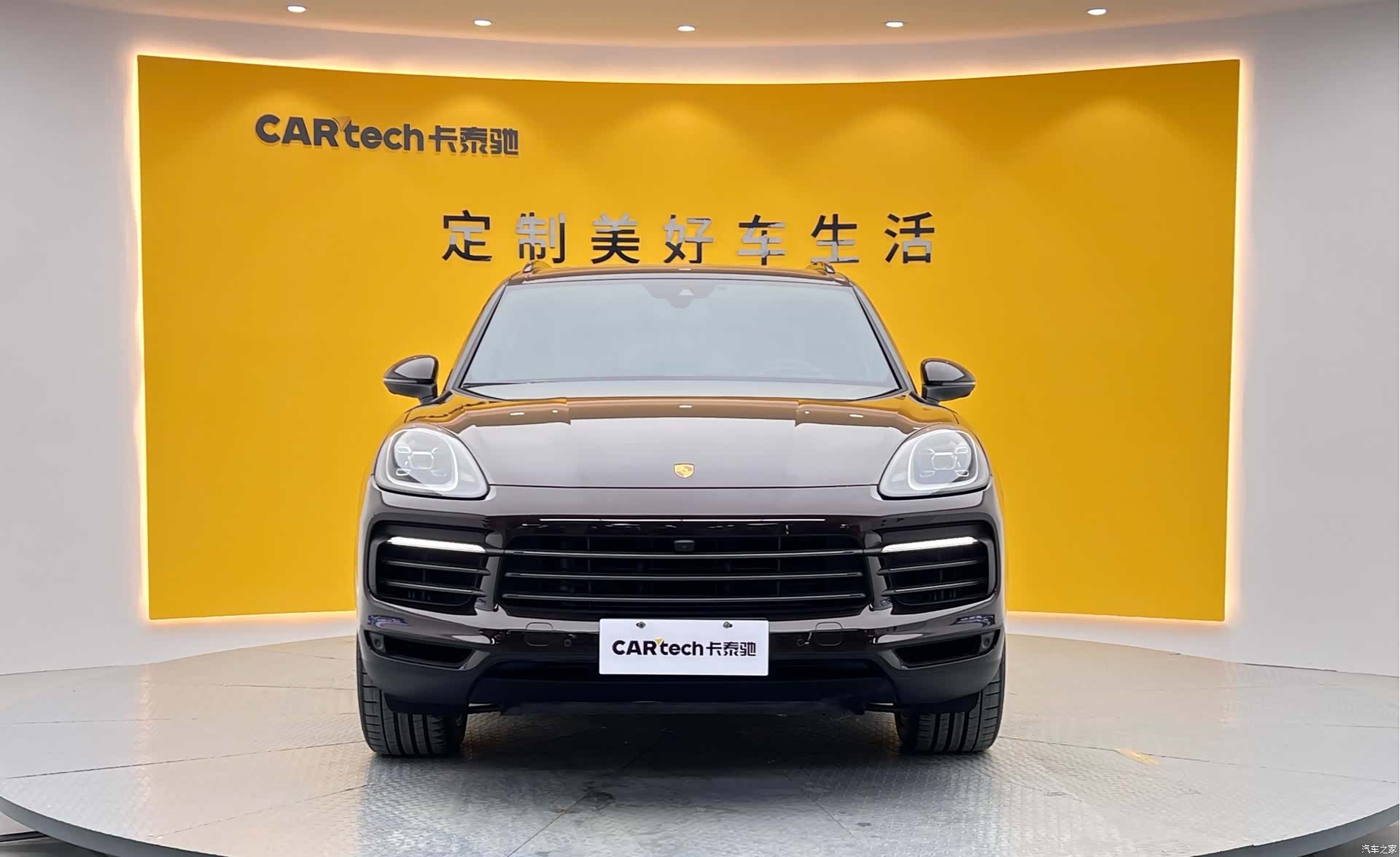 Porsche Cayenne, 2024 2
