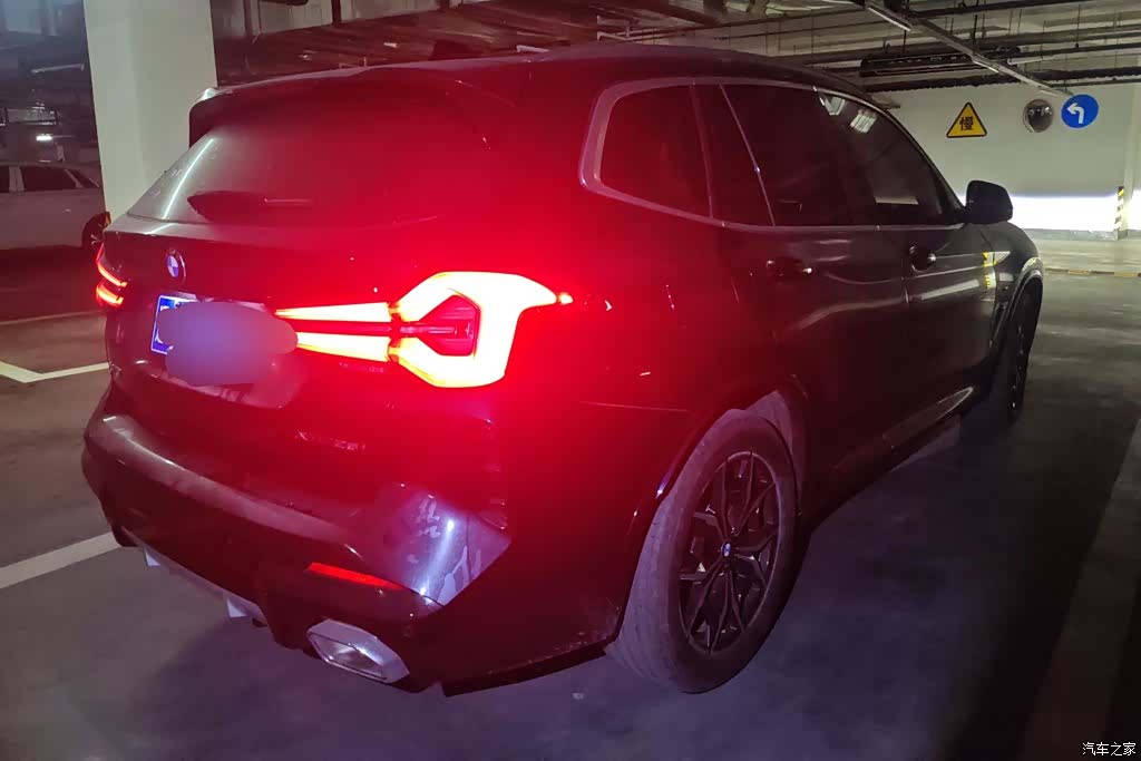 BMW X3, 2022 3