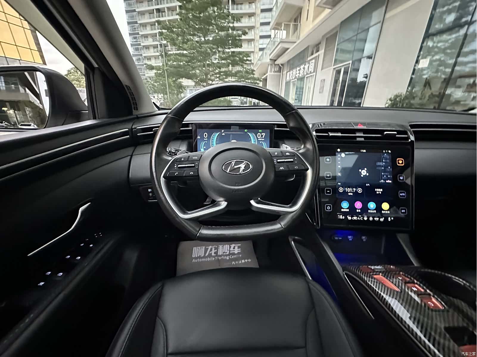 Hyundai Tucson L, 2021 23