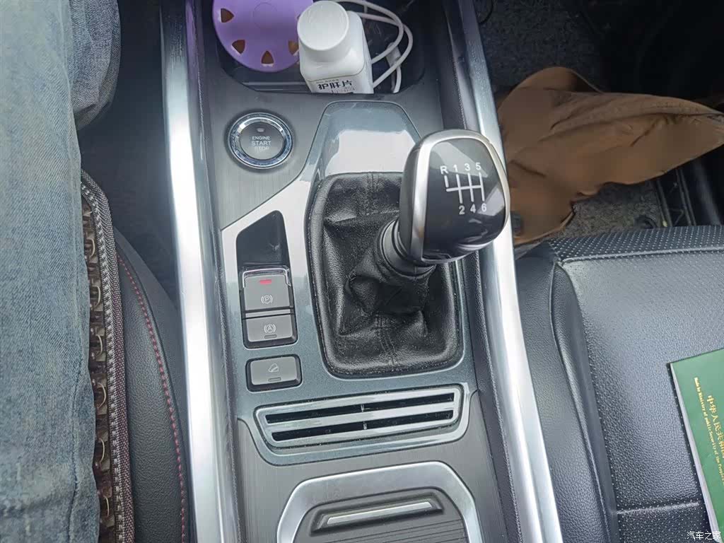 Chery Tiggo 5x, 2017 7