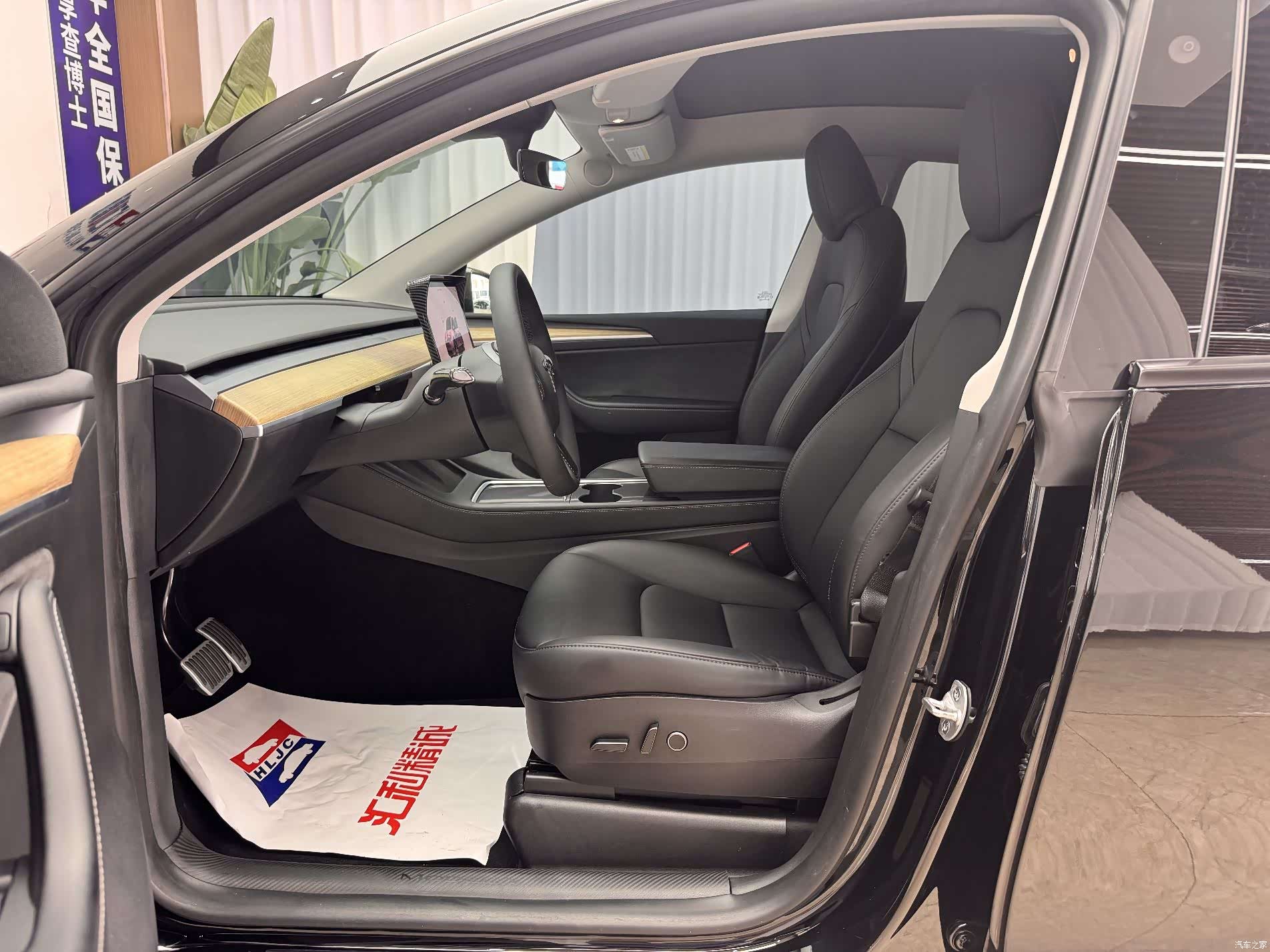 Tesla Model Y, 2023 7