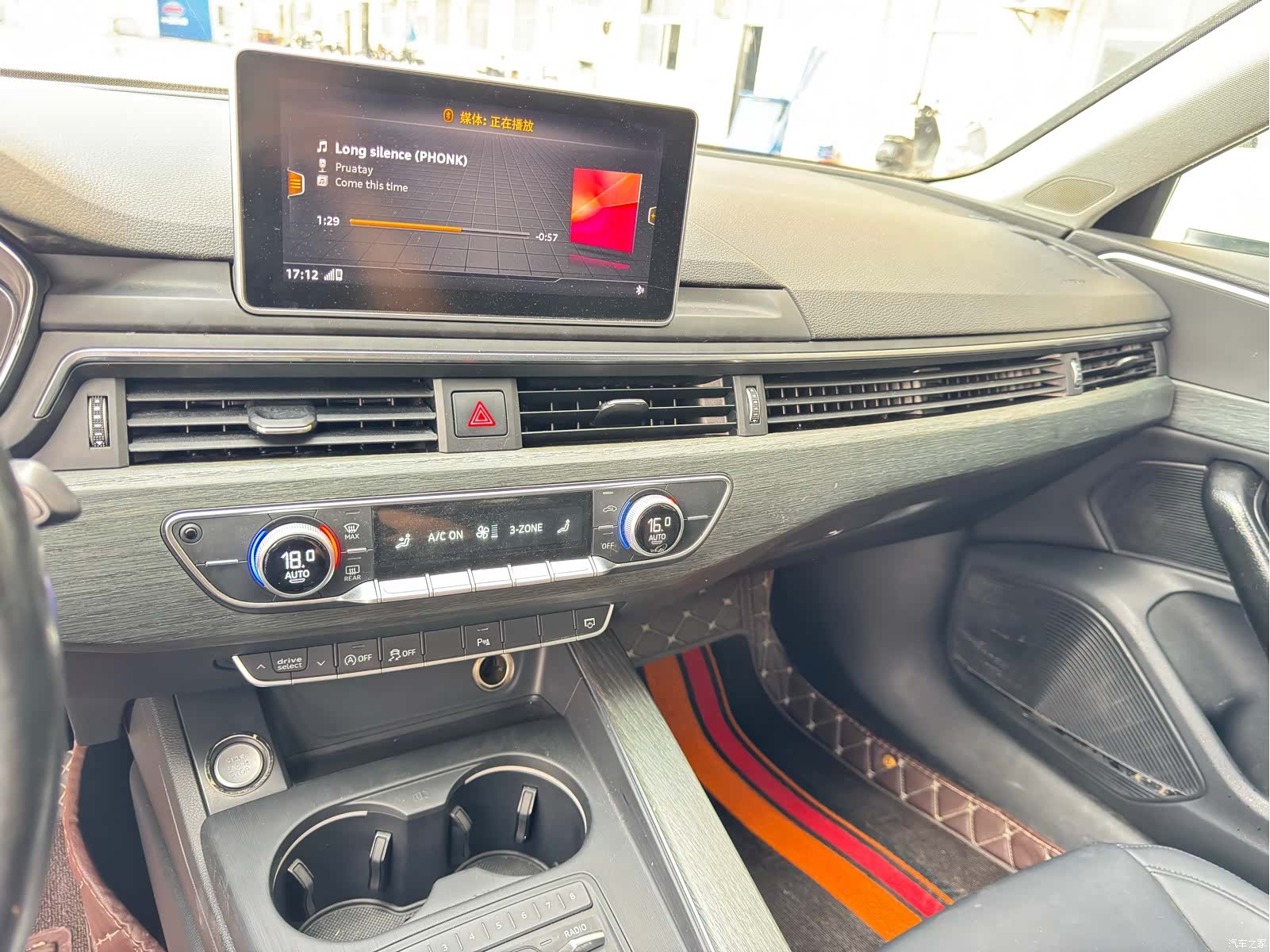 Audi A4L, 2016 11