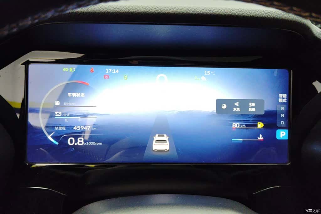 Geely Xingyue L, 2023 14