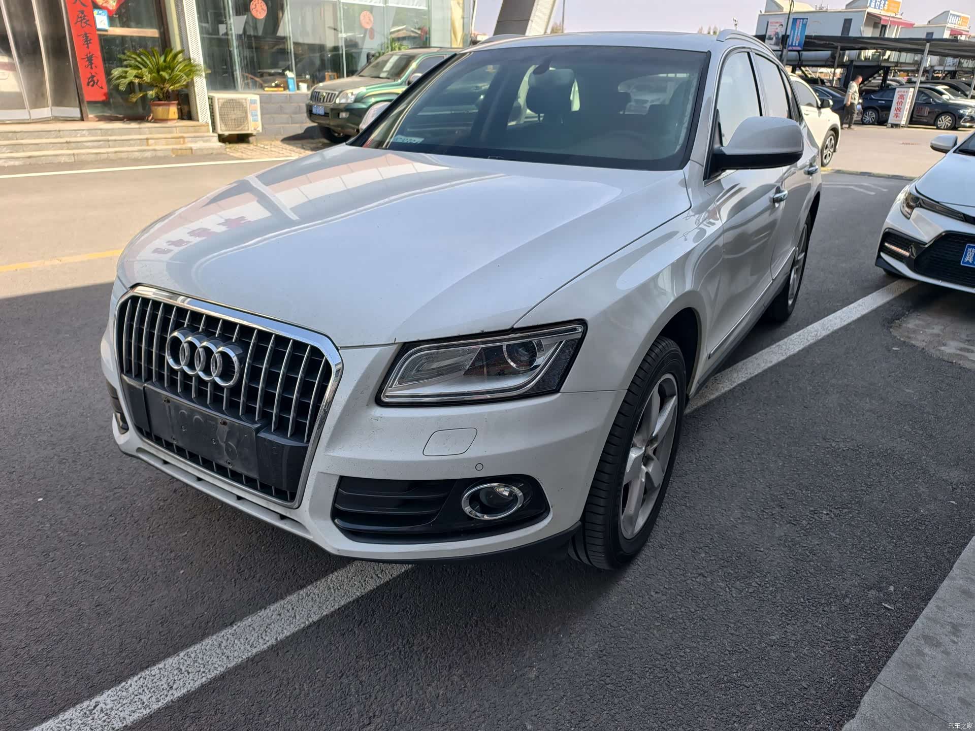 Audi Q5, 2013 1