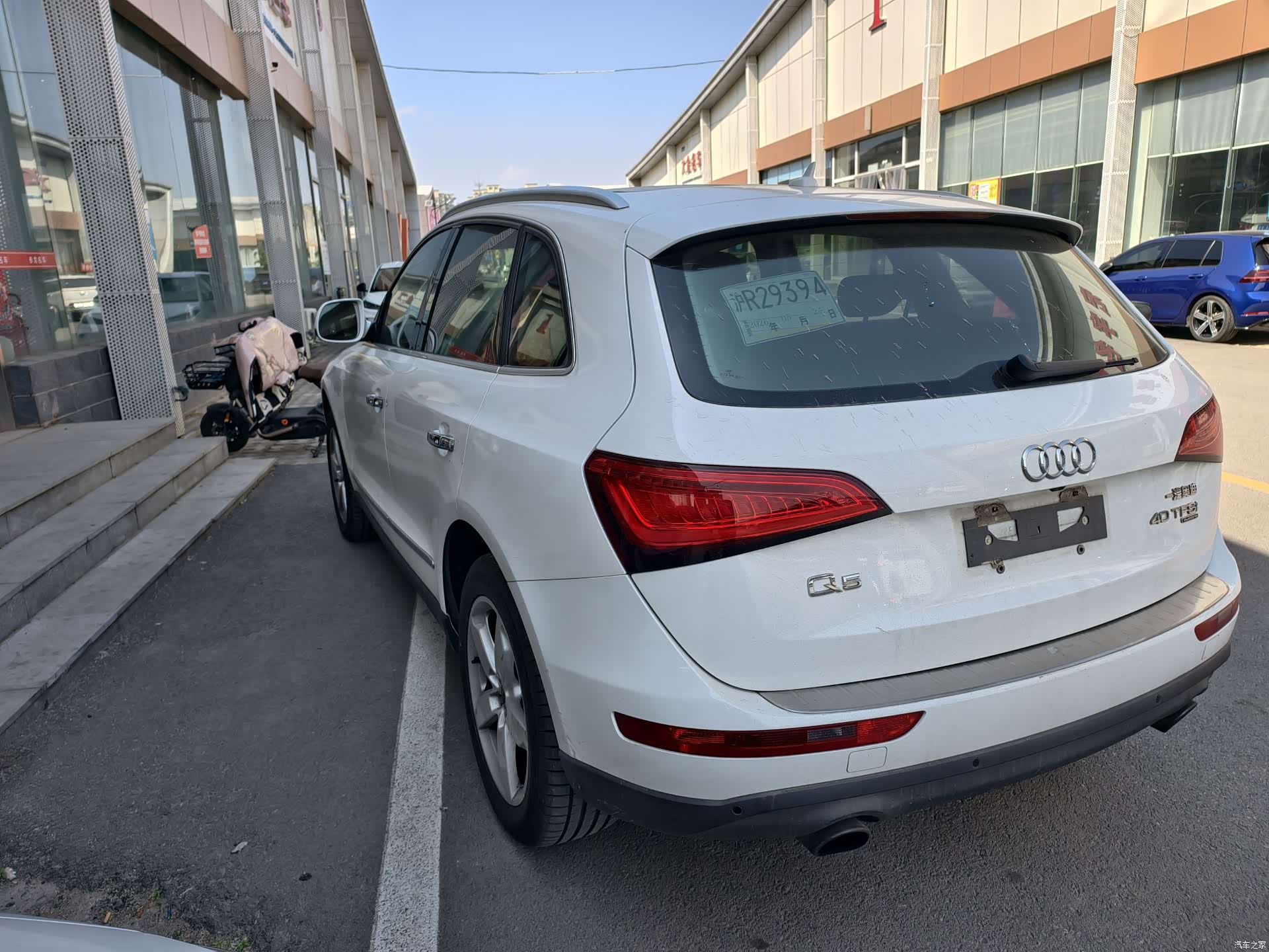 Audi Q5, 2013 7